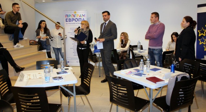 Speed dating: EU Funds for Youth and Youth Cooperation in the Region