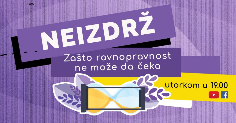 Novi podcast - NEIZDRŽ, svakog utorka u 19h